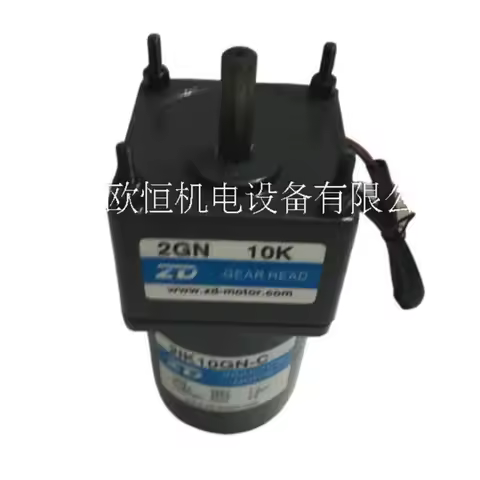 2IK10GN-C+2GN 3K-200K 10W Micro Gear Induction Motor Single 220V Electric Racing Machine