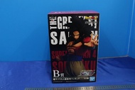 一番賞 龍珠 THE GREATEST SAIYAN MASTERLISE B 獎超級賽亞人 4 ​​孫悟空