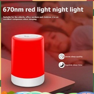 Red Light Therapy Sleep,Red Night Lights with 670nm Wavelength,Function Sleep Aid and Sunlight Lamp,