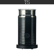 Máy đánh sữa Nespresso Aeroccino 3 Milk Frother tạo bọt sữa Capuchino Latte Machiato