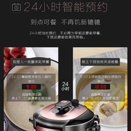 S-T💗Midea Electric Pressure Cooker Smart Home5L Electrical Pressure Pot Double-Liner High Pressure Electric Rice Cooker