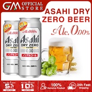 【Next-day delivery】Asahi Dry Zero Beer Alcohol Free/Zero Sugar/Zero Calories/Dry Throat Feel/500ML
