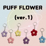 PUFF FLOWER CROCHET (VER.1)