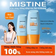 Mistine Sunscreen, Face, Body, Sunscreen, Primer