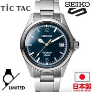 🇯🇵日本製 SEIKO SELECTION x TiCTAC LIMITED EDITION SZSB036  SEIKO tic tac 日本限定 JDM 精工手錶
