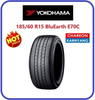 ยาง YOKOHAMA advan db E70 size 185/60 R15 ปี25   จำนวน *1* เส้น