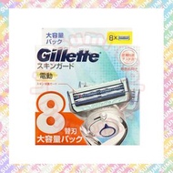 Gillette 吉列 - 【8刀頭】Skinguard 紳適系列 剃鬚刀頭 - 平行進口貨品