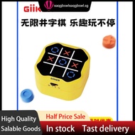 [48H Shipping] GiiKER Jike Super Tic-Tac-Toe All-in-One Chess Set Fun Educational Electronic Childre