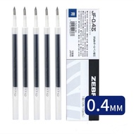 RHS Online 5PCS JF 0.4/0.5mm Zebra Sarasa Clip Gel Ink Pen Refills JJ15 JJ21