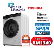 Toshiba 8.5kg Inverter Front Load Washer TW-BH95M4M / Sharp Inverter Front Load Washer 8kg ESFH8AMB 