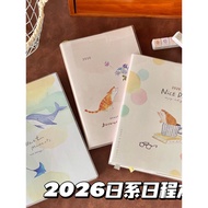 planner diary 2026 School New Plan September 2025 to December 2026 New Style Schedule Book High-valu