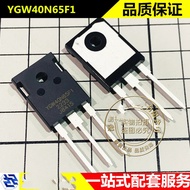 10PCS YGW40N65F1 40N65F1 40A 650V YGW50N65F1 50N65F1 50A 650V TO-247 YGW60N65F1 60N65F1 60A 650V IGB