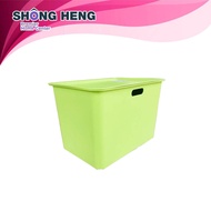 Chahua Storage Box 20L - 2887 [Option]