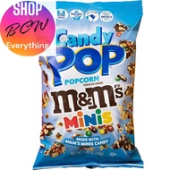 TH Candy Cookie Pop Popcorn Oreo Snicker Chips Ahoy M&Ms แคนดี้ ป๊อบคอร์น Popsecret Cretors Werthers
