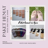 Kazarasock - Economy Package contains 6 pieces|Ablution Socks + Soka M Thumb Socks + Kanik Jth M Soc