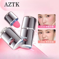 甄选⭐Aztk Liquid Powder Blusher Natural Powder Blusher Mud Brighten Complexion Repair Aqua Liquid Powd