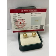 18K Gold Nanyang Gold Pearl Stud Earrings