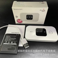 4G WiFi network suitable for SIM card LTE FDD 150M on wireless router