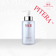 SK-II Facial Treatment Cleansing Oil 250 มล.