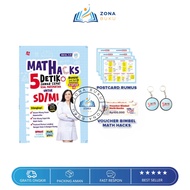 Math Hacks Book 5 Seconds and Answers Quickly Math Questions for Elementary Schools and Islamic Elem