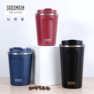 SADOMAIN 仙德曼-316咖啡直飲保溫杯360ml-(純淨白)(酷雅黑)(幸運紅)(紳士藍)4色任選