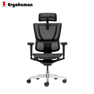 Ergohuman IOO Ultra Ergonomic Full Mesh Ergonomic Chair / Office Chair / Gaming Chair