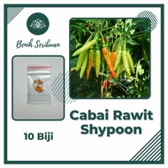 10 Bibit Cabe Rawit Shypoon Buah Bergerombol Benih Sayuran Cabai Super