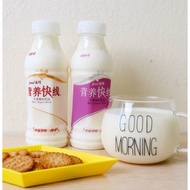 [New Date] Wahaha Taiwan Fruit Yogurt Juice 500ml, Domestic Snacks