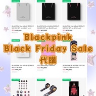 (已截)代購 Blackpink weverse shop black friday sale 週邊 周邊 黑色星期五促銷 小卡 專輯 welcoming collection polaroid 香港