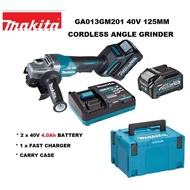 MAKITA GA013GM201 40V 125MM CORDLESS ANGLE GRINDER (C/W 2 x 40V 4.0Ah BATTERY & 1 x FAST CHARGER)
