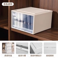 趣納加厚抽屜式收納箱收納盒 家用塑膠衣櫃 衣服收納抽屜收納櫃（平行進口）（快遞送貨上門）