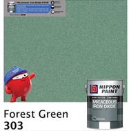 NIPPON 5 LITER 303 FOREST GREEN MATT METAL PAINT ( Micaceous Iron Oxide MIO ) CAT MINYAK PINTU PAGAR GRILL BESI