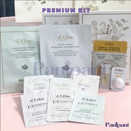 Sample D'alba sunscreen/lotion/serum