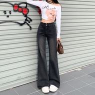[Lu77 Studio] Black Gray Denim Trousers Korean Version Jeans Flared Slimmer Look Stretch Jean