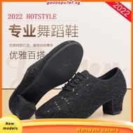 Mid-high Heel Lace-Up Dance Women's Shoes Square Dance Shoes Latin Dance Shoes