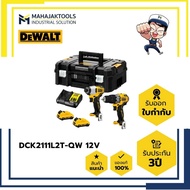 ชุด COMBO DEWALT DCK2111L2T-QW 12V DCD706+DCF801 (3Ahx2)