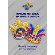 Buwan ng Wika 3d Effect Design