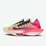NIKE ZOOM X ALPHAFLY NEXT %2 EKIDEN ORIGINAL