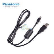 Original Panasonic SDR-H80 H90 H48 H68 H280 H288 GK Camera USB Data Transmission Cable