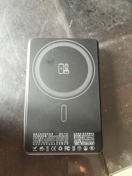 黑色磁吸無線充電寶 20W