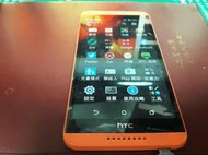 HTC 816 dual ~雙卡機版 ~ 零件機 ~ 故障機