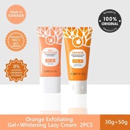 GMEELAN Exfoliating Gel + Gluta Whitening Lazy Cream Combo Package