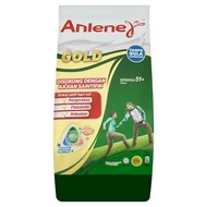 Anlene Gold Milk Powder 600g