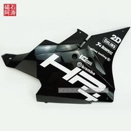 台灣現貨【快速出貨】 適用於寶馬 S1000RR 15-16-17-18年 下包板圍導流罩外殼碳纖維漆