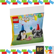 Lego 30667 Creator Polybag - Animal Birthday Party Polybag