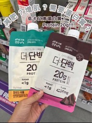 [現貨]韓國PROTEEONE低糖高蛋白質 奶昔代餐