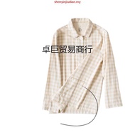 Byford Baju Tidur Lelaki | (1 Pc) Byford Men Woven Cotton Long Sleeve Long Pant Pyjamas Assorted Col