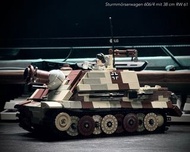 Brickmania Sturmtiger 突擊虎 Lego tank cobi WWII 二戰 坦克