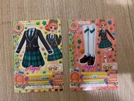 星夢學院卡-雜誌附送