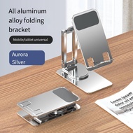 Foldable Metal Phone Holder Desk Stand for Mobile Phones and Tablets - Support